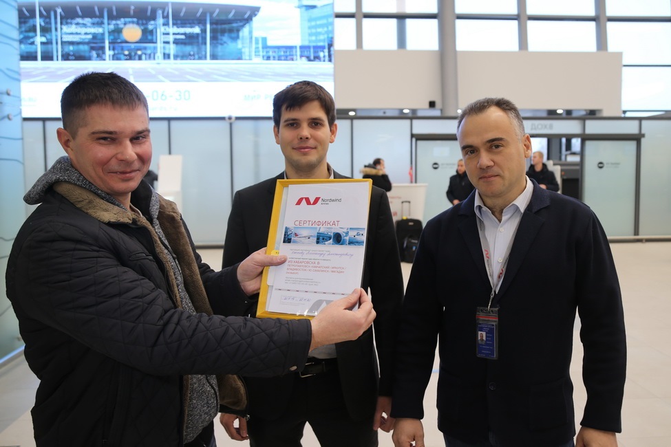 В международном аэропорту Хабаровск встретили двухмиллионного пассажира с начала 2019 года