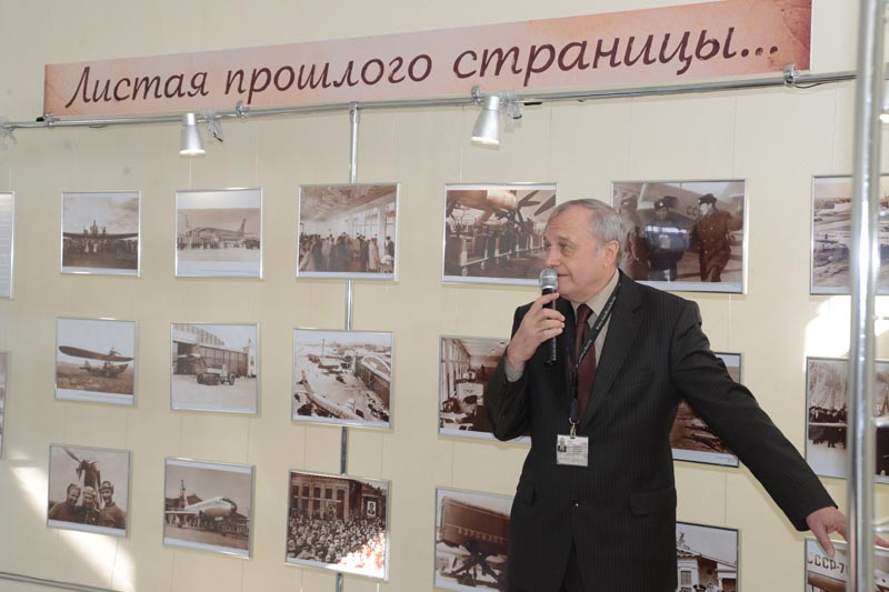 В аэропорту Хабаровск состоялось открытие фотовыставки «Листая прошлого страницы…»