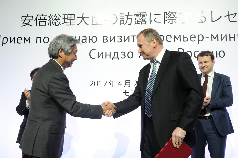 Подписано соглашение об участии японских инвесторов в проекте