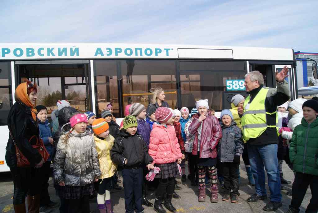 ОАО «Хабаровский аэропорт» организовало экскурсию для школьников