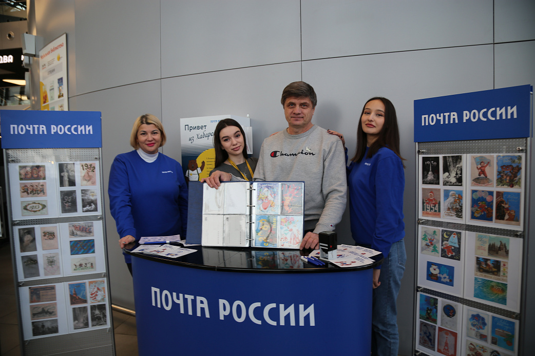 Новогодние приветы отправили пассажиры международного аэропорта Хабаровск