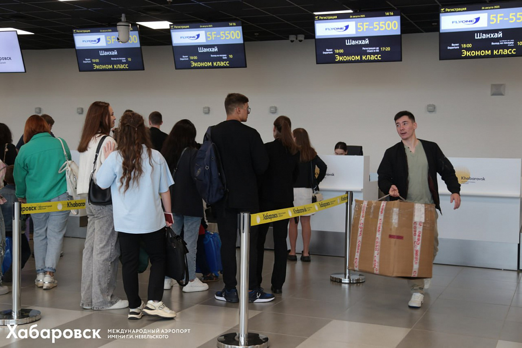 Волонтеры протестировали новый международный терминал аэропорта Хабаровск