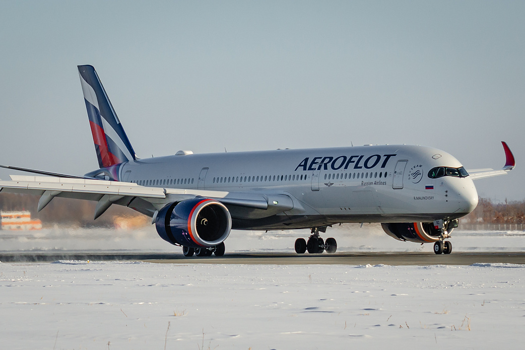 В международном аэропорту впервые встретили Airbus А350