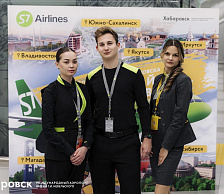 Символичный старт зимы: S7 Airlines связала прямыми рейсами Хабаровск и Пекин