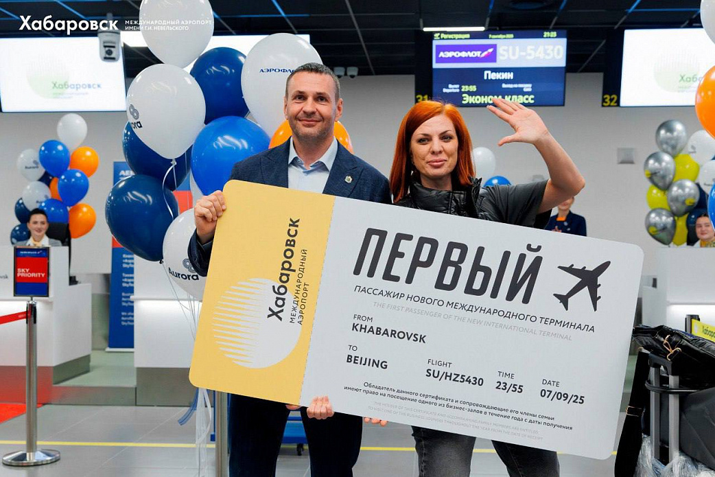 За границу летим из нового