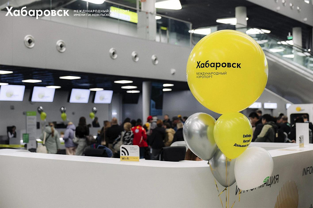 Символичный старт зимы: S7 Airlines связала прямыми рейсами Хабаровск и Пекин