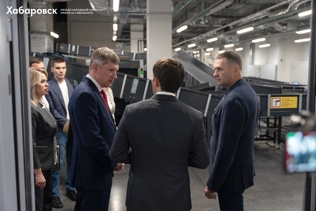Министр экономического развития РФ с рабочим визитом посетил аэропорт Хабаровск