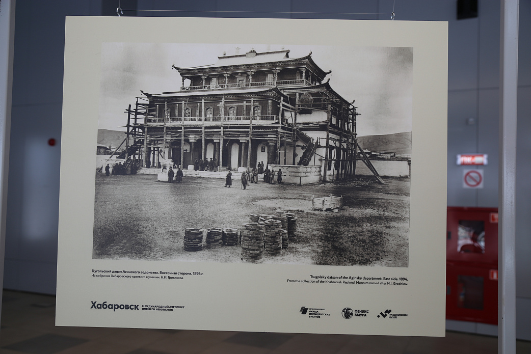 Новая фотовыставка открылась в терминале внутренних авиалиний международного аэропорта Хабаровск