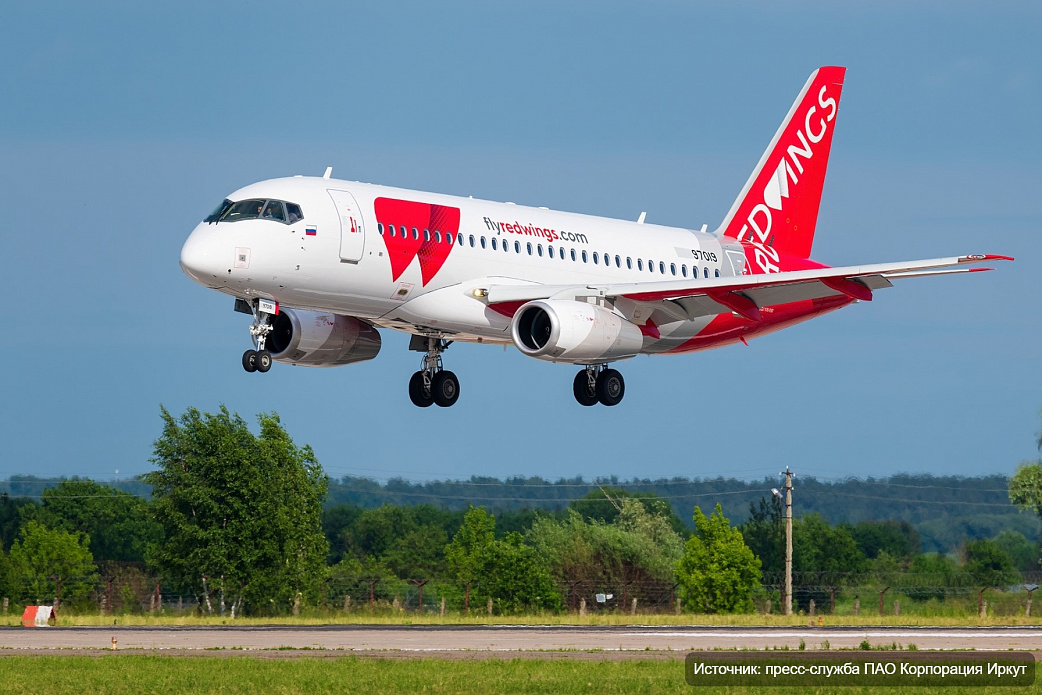 Авиакомпания Red Wings приступит к выполнению рейсов из международного аэропорта Хабаровск