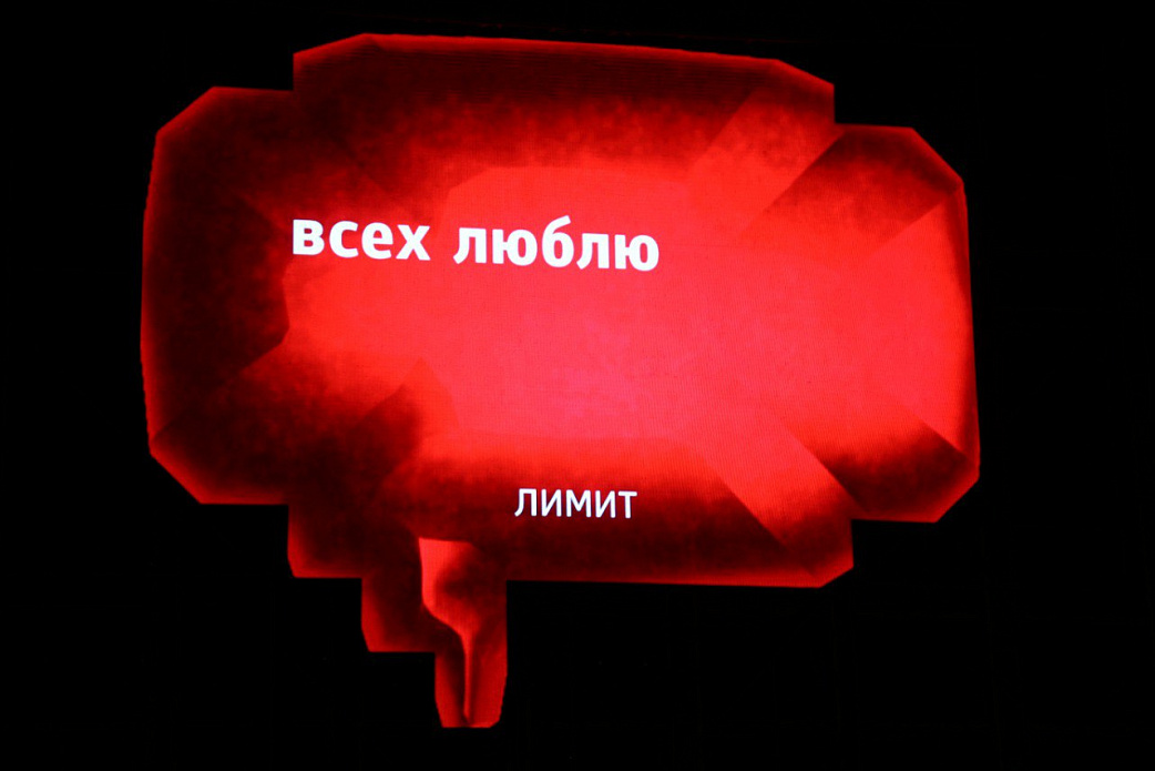 Фестиваль «Просвет» прошел в международном аэропорту Хабаровск