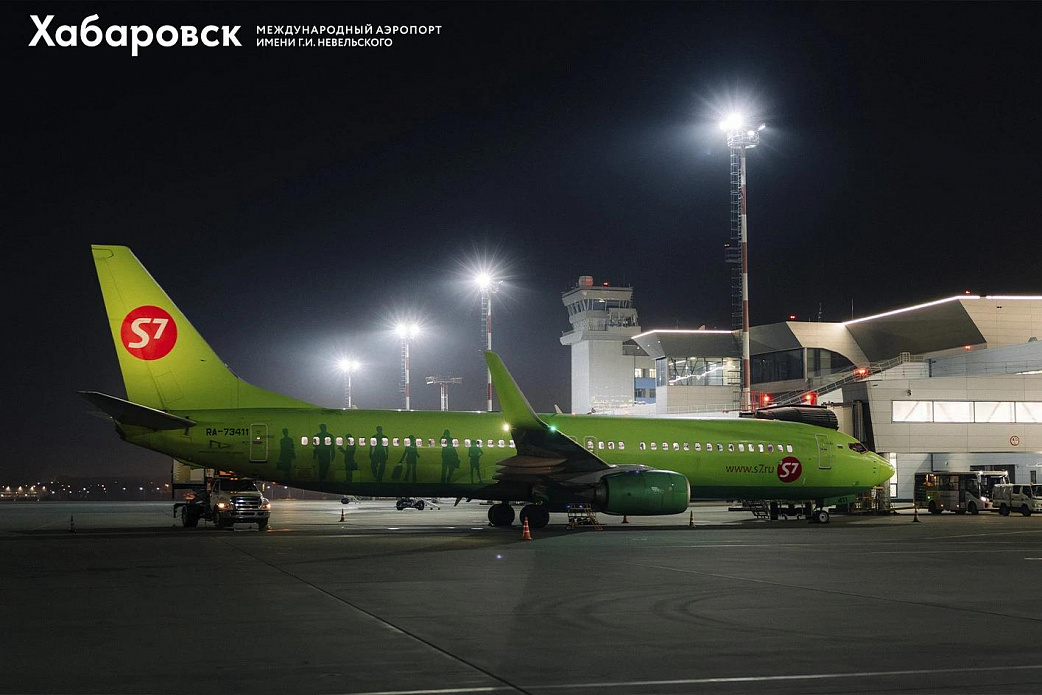 Символичный старт зимы: S7 Airlines связала прямыми рейсами Хабаровск и Пекин