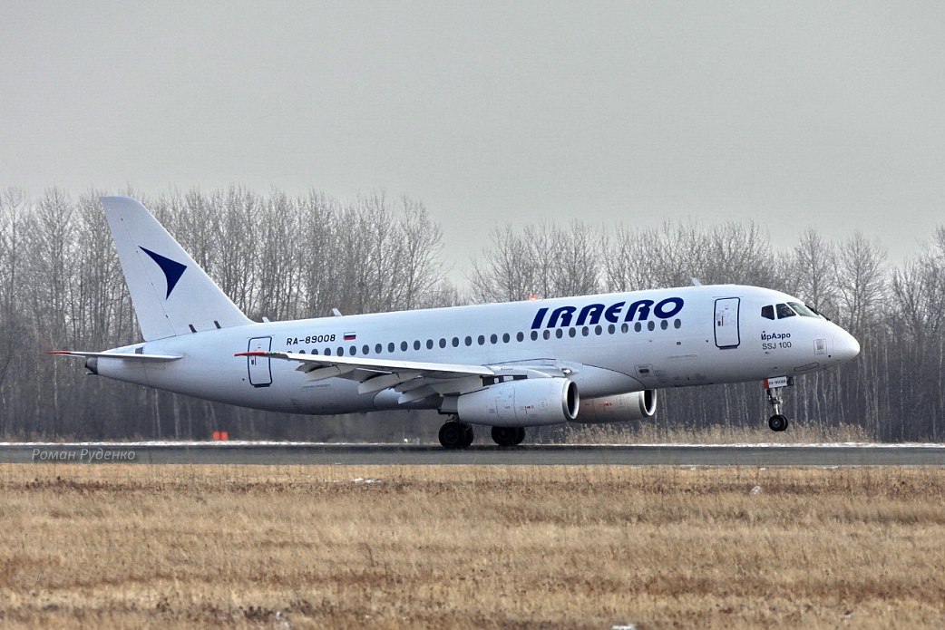 Рейсы на Филиппины запускают из международного аэропорта Хабаровск